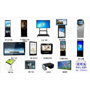 公司简介|东商网